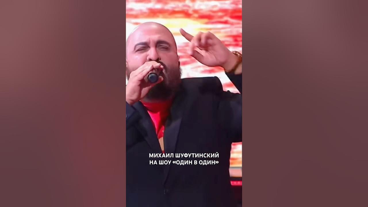 Жан Милимеров (Михаил Шуфутинский) - Марджанджа Жан Милимеров (Михаил Шуфутинский) - Марджанджа