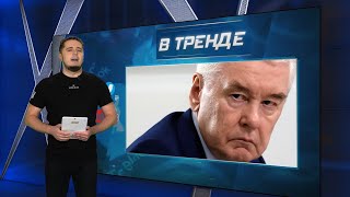 Кому платят 6 млн в час? Рейд ВСУ через Днепр! 