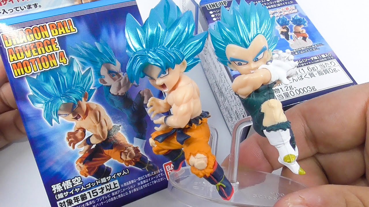 ドラゴンボール DRAGONBALL ADVERGE MOTION4 - YouTube