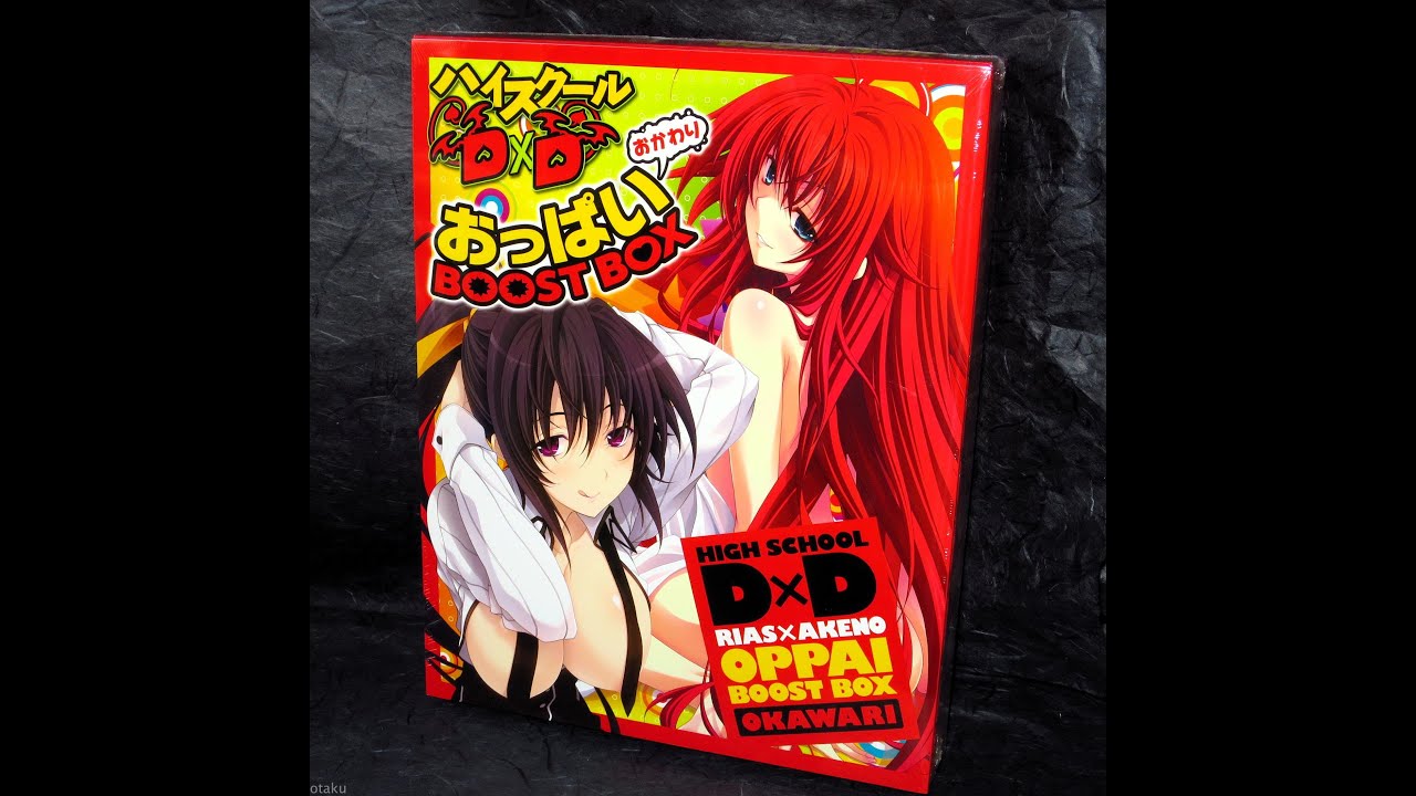 highschool dxd oppai boost box Anime Mook Anime and manga books With accessories) high school DxD breast BOOST BOX refill | Book
