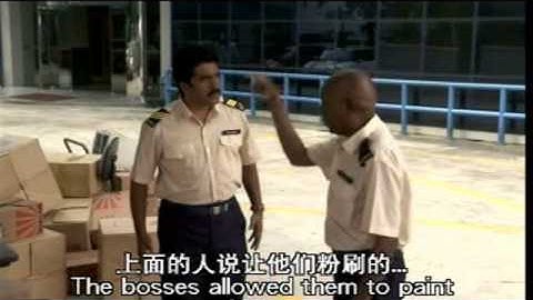 Just Follow Law.wmv