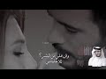 تصميم شيلة جابك الطاري انا لك ياروح روحي وانت لي عبدالله ال فروان تصميم شيلة جابك الطاري انا لك ياروح روحي وانت لي عبدالله ال فروان