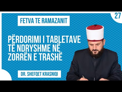 Video: Pse përmes kuptimit të trashë dhe të hollë?