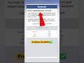 how to fix we suspended your account Facebook | we suspended your account Facebook/ problem solve