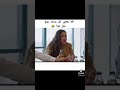 مشهد جميل من مسلسل اسقف زجاجيه نريد نوصل ١٠٠مشترك
