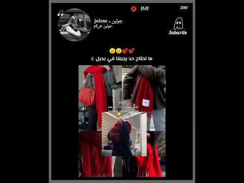 مالي خلق احط هاشتاقات اكسبلور جنغكوك  7 نامجوني