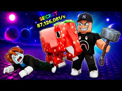 ¡De Cero a FUERZA MÁXIMA! Así Pelé por el Brainrot Secreto en Roblox 🧃✨
