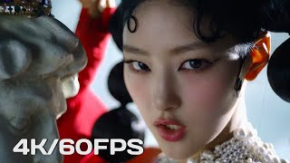 [4K/60Fps] Kiss Of Life (키스오브라이프) 'Midas Touch' Mv