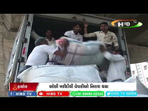 સુરતની ટેક્સટાઇલ માર્કેટમાં મંદીનો માહોલ