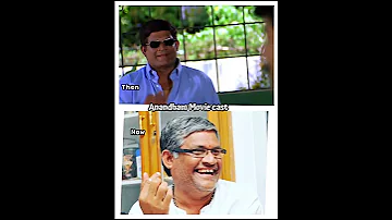 Anandham movie cast Then&Now,Last💖💘#telugu #ytshorts #trending #shorts #akash #anandham #love #viral