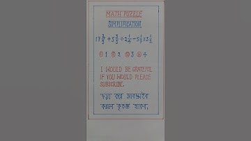 #MATH PUZZLE #MATHEMATICS #ARITHMETIC #SIMPLIFICATION #SHORTS #VIRAL #VIRAL SIMPLIFICATION #MATH #