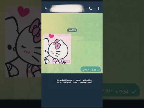اكسبلور شعر ترند