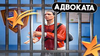 видео: как НАС чуть не ПОСАДИЛИ в ТЮРЬМУ на НОВОМ сервере HAWICK В GTA 5 RP?! картинка: как НАС чуть не ПОСАДИЛИ в ТЮРЬМУ на НОВОМ сервере HAWICK В GTA 5 RP?!