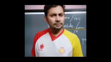 পড়ার সময় যেনো হাতে মোবাইল না থাকে | Fahad Sir Motivation #buet #motivation #shorts #study #ytshorts