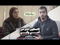 صالح الجعفراوي || بودكاست عبلاطة || حقائق من غزة