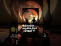 அஞ்சாதே ஜீவா நெஞ்சோடு வா வா 💖 | Emotional Tamil Song Short | #Tamil Music World