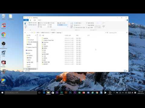 윈도우10 파일 숨기기/숨긴 파일 표시 Windows10 How to hide files and folders/How to see hidden files-SeyeongO