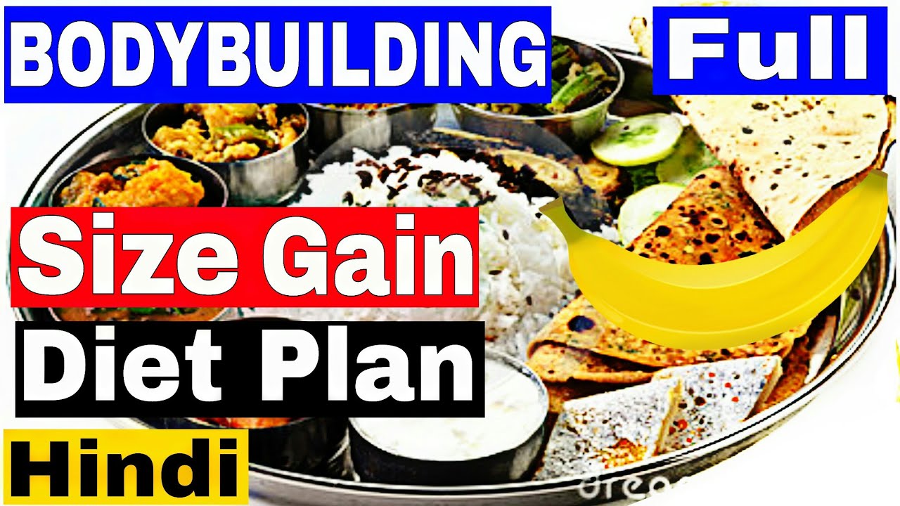 Protein Diet Chart For Gym In Hindi