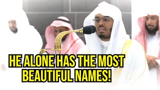 Beautiful Recitation | Final Verses of Surah Hashr | Sheikh Yasser Dossary