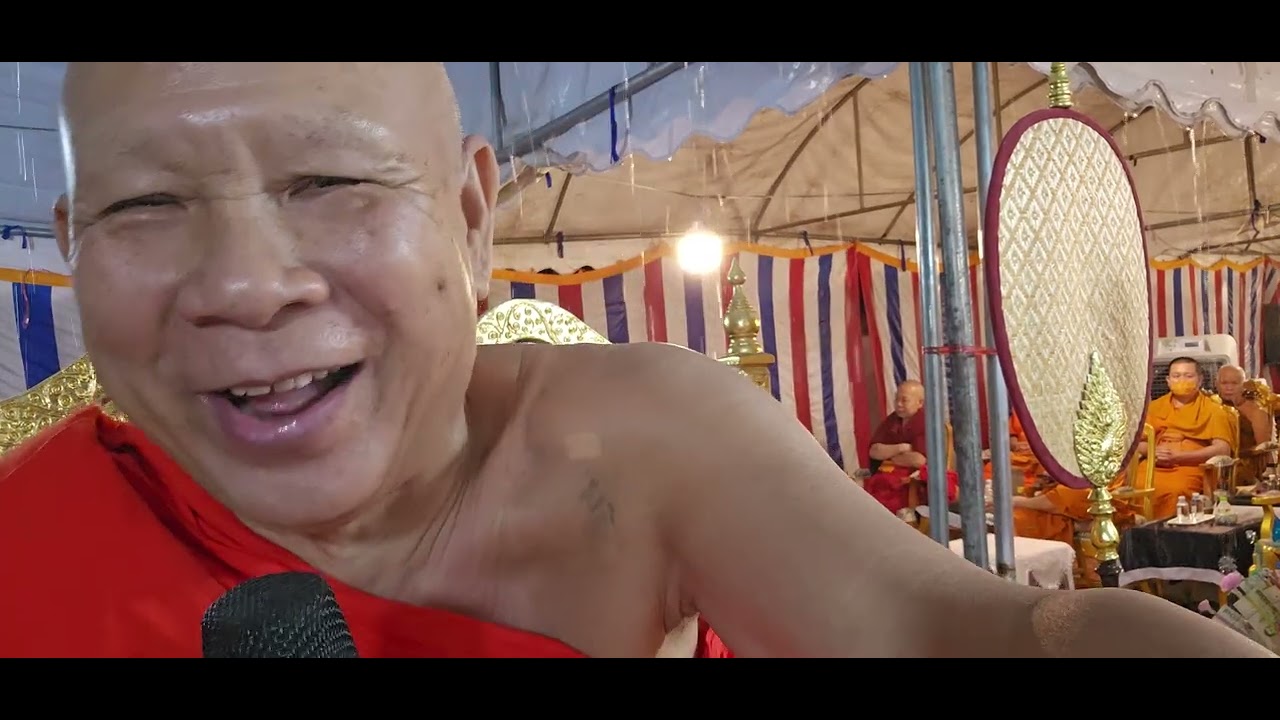 21 กพ 69 เทศน์งานพระราชทานเพลิงที่วัดบ้านเหล่าพระเจ้าตาเขียวลำพูนตุ๊ลุงสมศักดิ์ชาแนล  0818858578