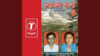 Download Lagu Iza Ki Ladidi Cheli MP3