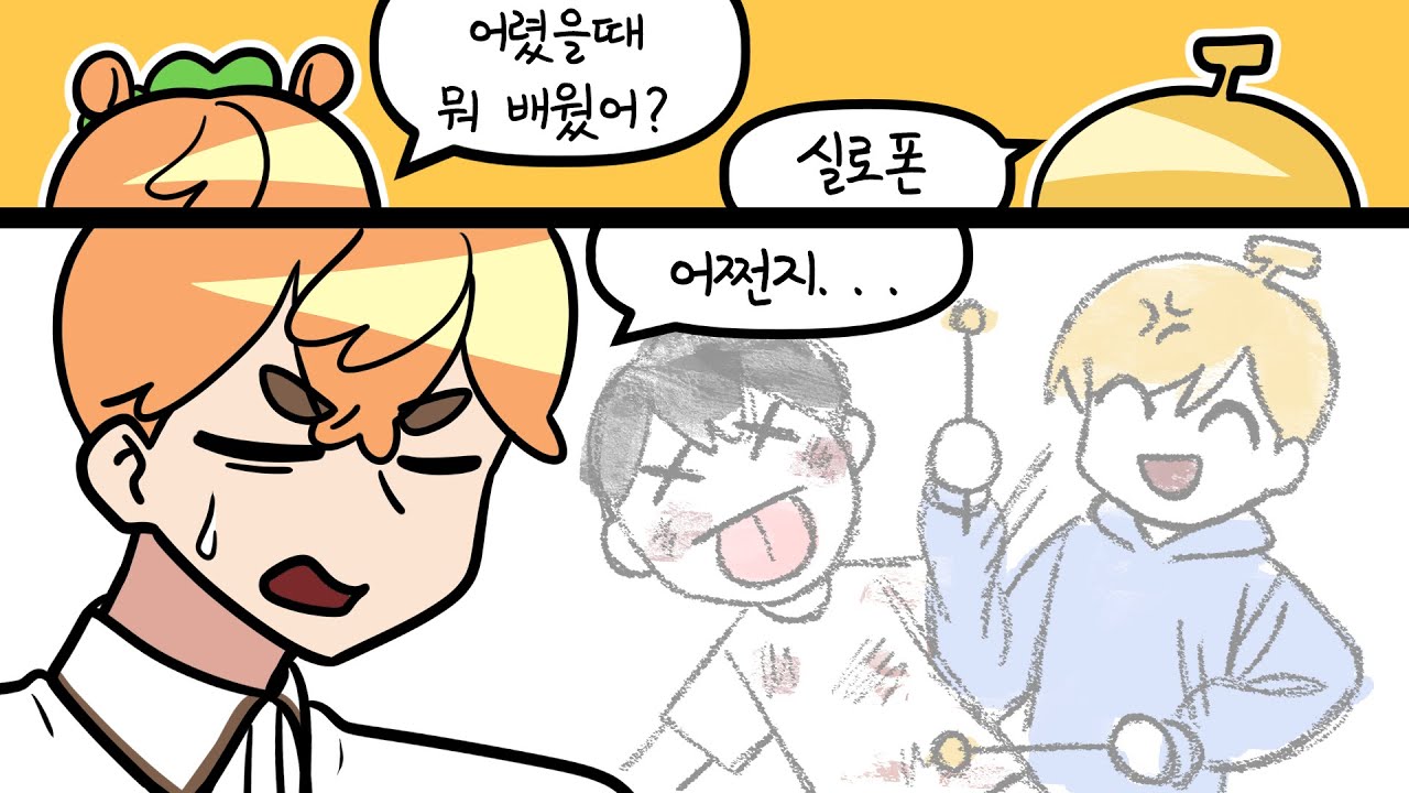 2021.12.29 배틀그라운드 (w.김뿡,램램,실프,이춘향) [김뚜띠 다시보기]