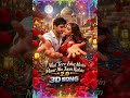 Mai Tere Ishq Mein Maar Na Jaun Kahin 2.0 🎧 3D Audio | Best Hindi Love Song | Feel the Music