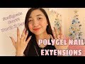 POLYGEL NAIL EXTENSIONS SA PINAS (TUTORIAL & REVIEW) | DA Calangi Fam