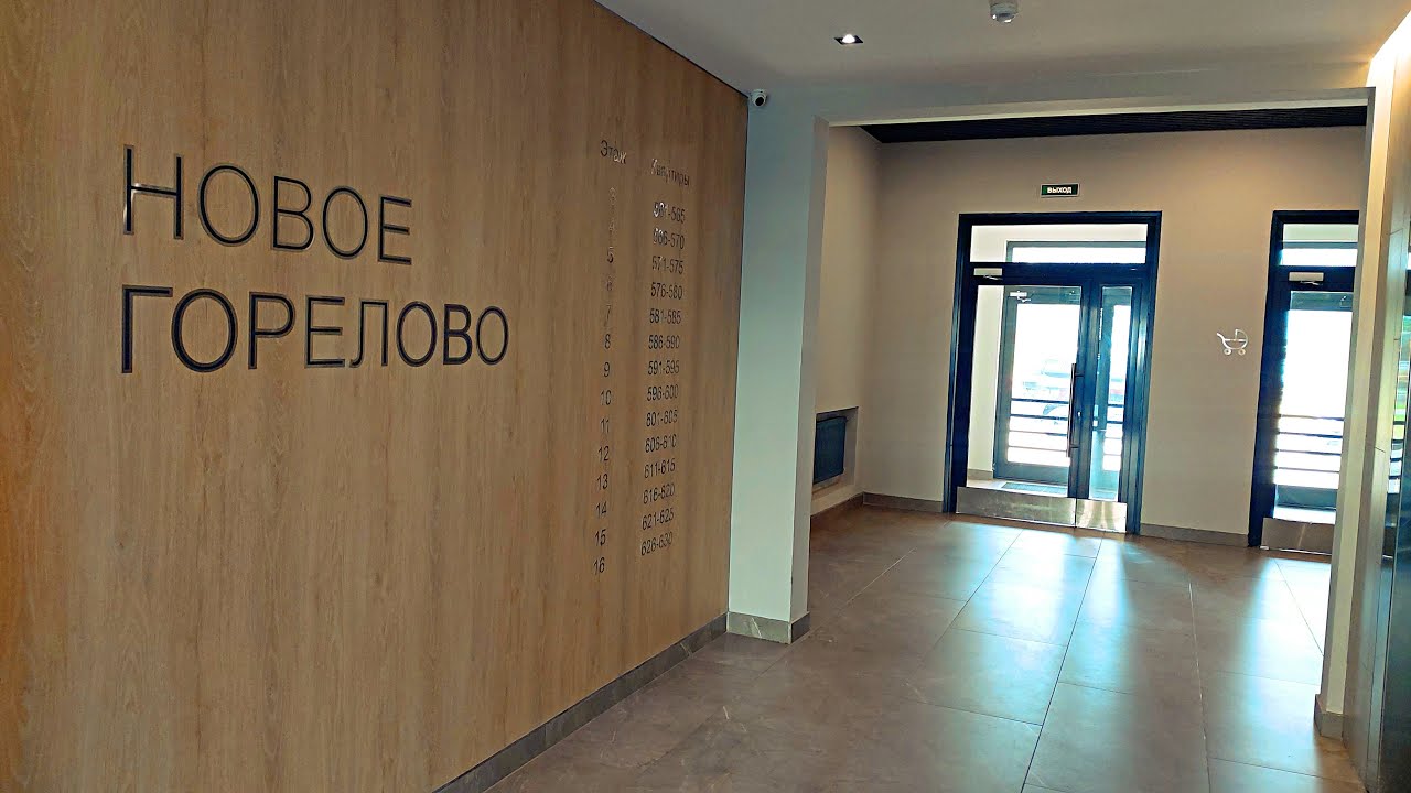 Купить новую 3-комнатную квартиру в 15 минутах от метро, по цене двушки ...