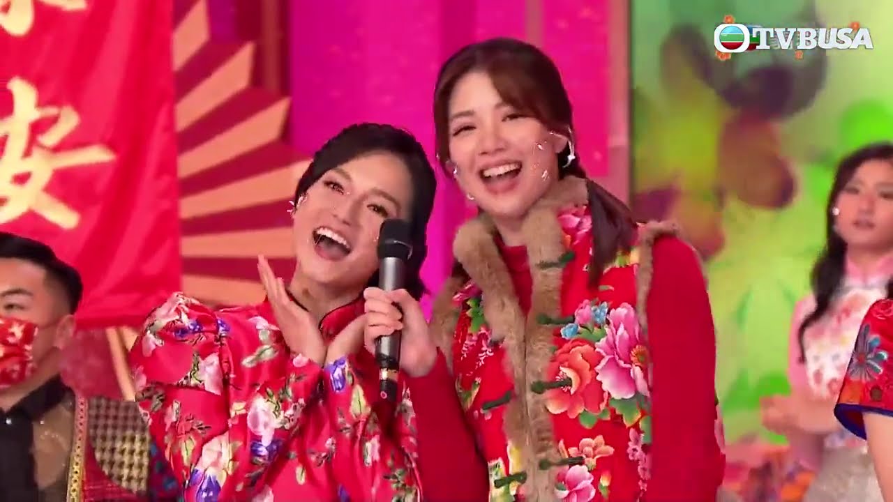 金牛獻瑞賀新禧 | 汪明荃用歌聲同你拜年 | 陳展鵬 | 蔡思貝 | 黃智賢 | 高海寧