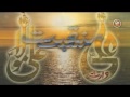 Jo Ali Ali Kehn gy