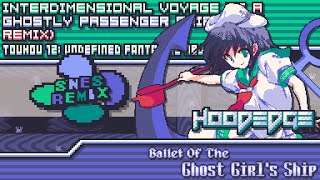 Touhou 12 Seirensen ~ UFO - Interdimensional Voyage of a Ghostly Passenger Ship (SNES Remix)