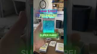 Scan Any Card & Know Its Value Instantly! | CardMon App
