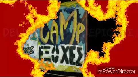 DELPHICAMP Β ΠΕΡΙΟΔΟΣ 2017