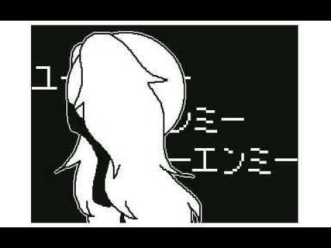 「初音ミク」故にユーエンミ―PV 　うごメモ３DS