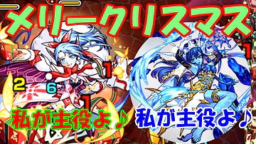 تحميل モンスト くり す まみ تحميل モンスト くり す まみ
