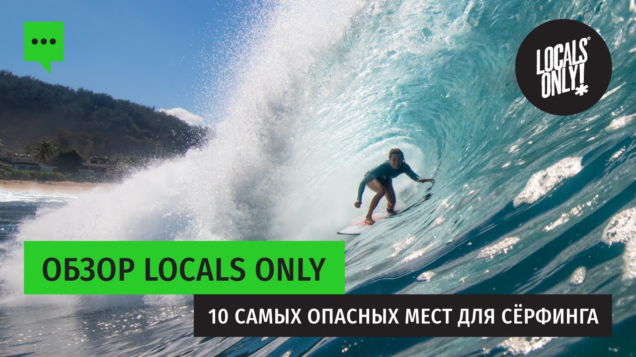 Рейтинг самых опасных мест в доме Рейтинг самых опасных мест в доме