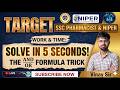 Work and Time Short Tricks for SSC Pharmacist & NIPER | Solve in 5 Seconds! 🔥#ssc #pharmcist #niper