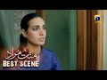 Mannat Murad Episode 16 | 𝐁𝐞𝐬𝐭 𝐒𝐜𝐞𝐧𝐞 𝟎𝟑 | Iqra Aziz - Talha Chahour | HAR PAL GEO