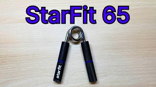 Эспандер StarFit 65. Замерил и посжимал )