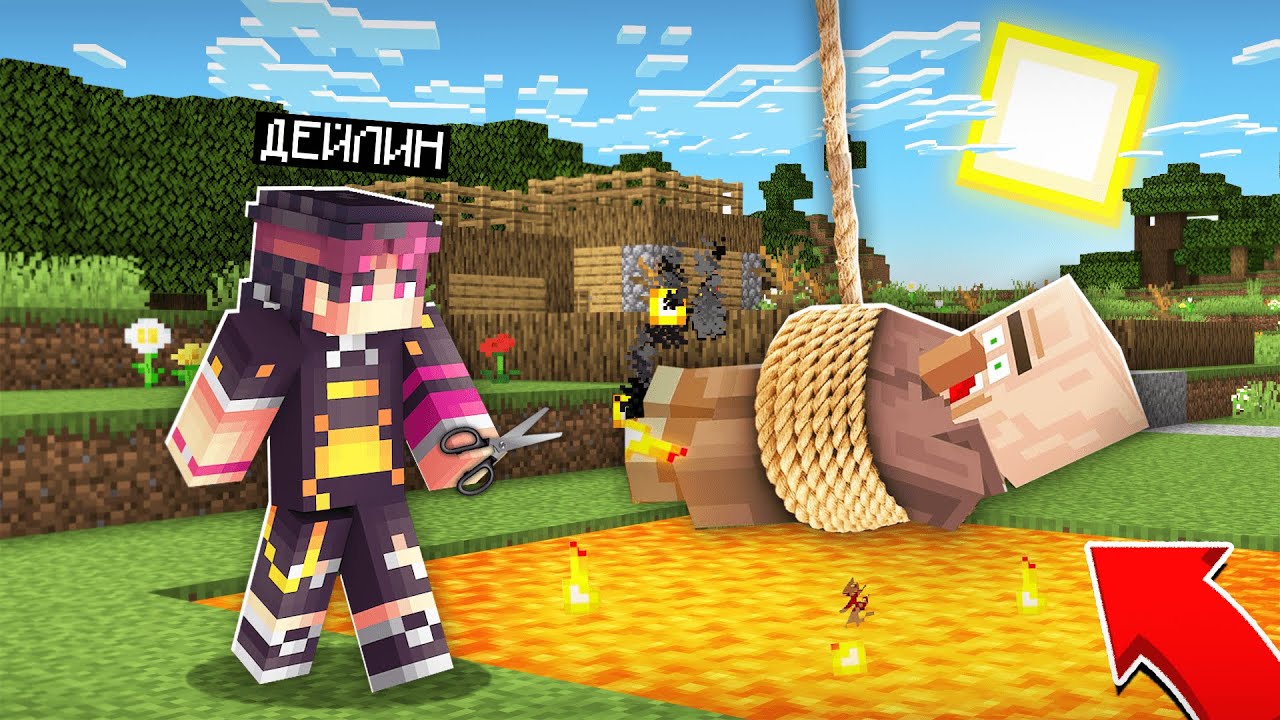 БІЗ БҰЛ ЖИТЕЛЬДЫ НЕ ҮШІН ЖАЗАЛАДЫҚ қазақша майнкрафт казакша дейлин