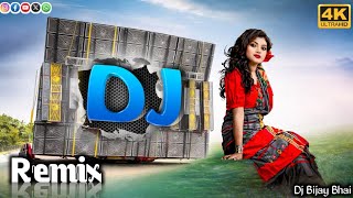 Hisid Hisid Hoy Te 💥 New Santali Dj Song 2026 | Full Bass | Dj Bijay Bhai