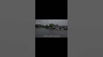 قل ان الموت الذي تفرون به تلاوة خاشعة 🕊️ سورة الجمعة 🕊️ الشيخ #ياسر_الدوسري #quran