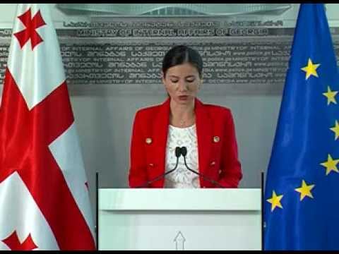 წულუკიძის, ბახუნტარაძის, ლაკაევის დაკავება