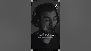 إني جزيتهم اليوم بما صبروا #القرآن_الكريم #اسلام_صبحي  #quran #قرآن #تلاوات #تلاوة_خاشعة #لايك #فولو