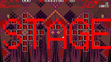 Touhou 1: Highly Responsive to Prayers Lunatic 1cc (Jigoku/Hell)