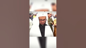 والله يشهد إن المنافقين لكاذبون | تلاوة مؤثرة للشيخ الشاطري | سورة المنافقون