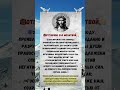 Нажми на синюю ссылку вверху моего профиля, чтобы получить благословение от Бога.