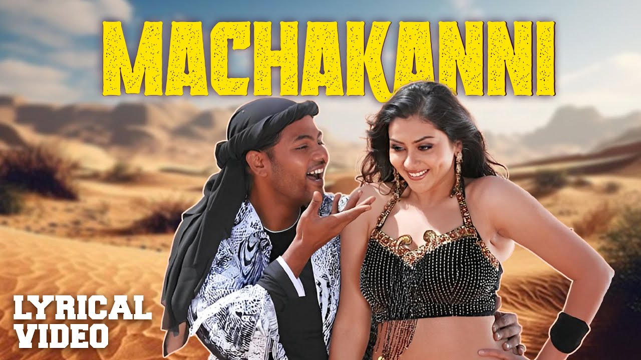 Macha Kanni Lyrical Video | Jeevan, Namitha | Vijay Antony || Naan Avan Illai