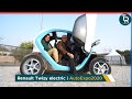 Renault Twizy electric | AutoExpo2020 | TrialRoom